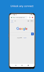 蚂蚁加速器ant.06android下载效果预览图